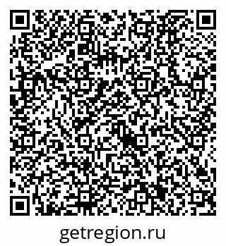 79634421387