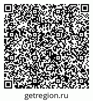 79634421394