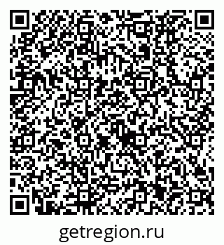 79634421400