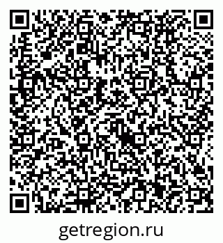 79634421410
