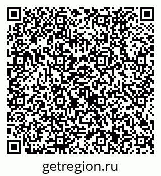 79634421411