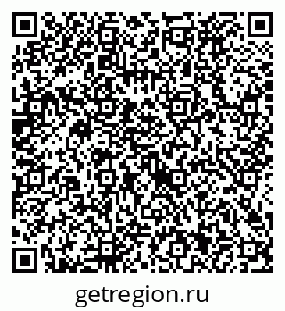 79634421412