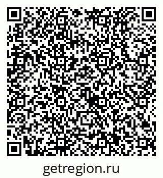 79634421457