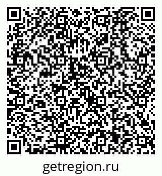 79634421480