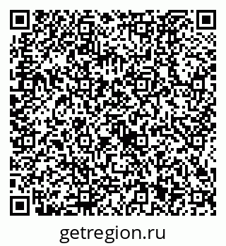 79634421488