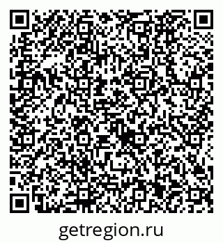 79634421520