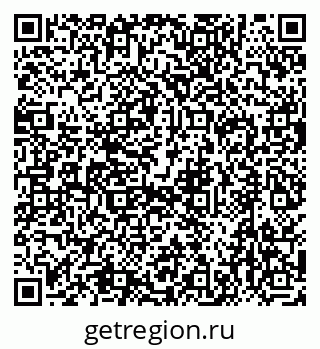 79634421732