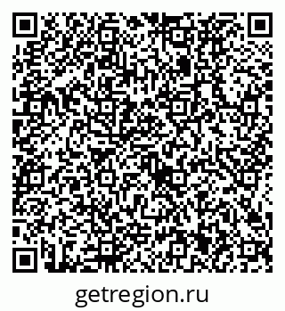79634421900
