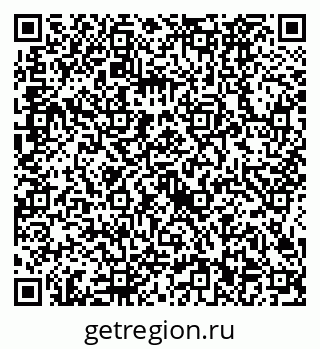 79634422529