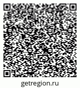 79634422984