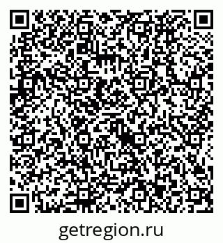 79634423013