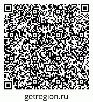 79634423137