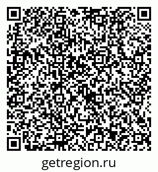 79634423190