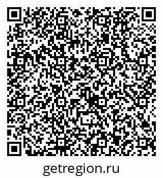79634423200