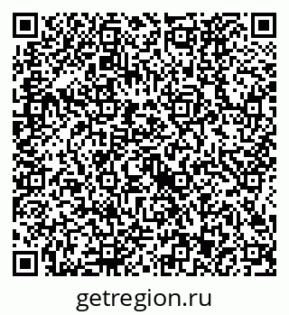 79634423230