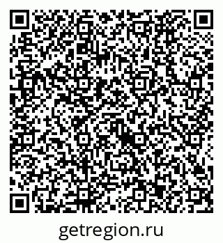 79634423234