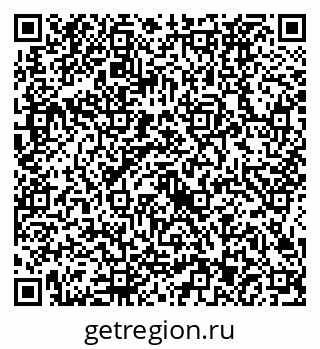 79634423300