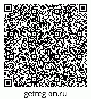 79634423424