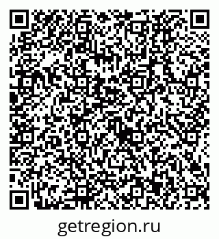 79634423814