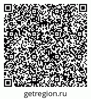 79634423838