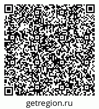 79634423866