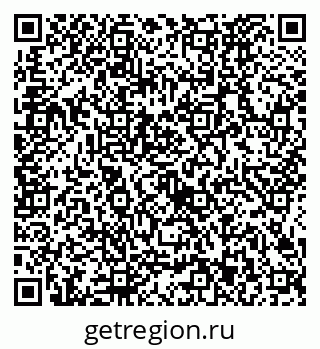 79634423873