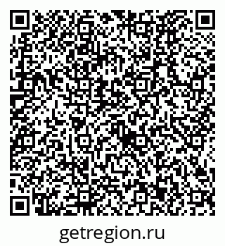 79634423874