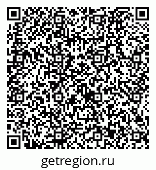 79634423984