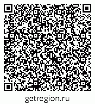 79634424121