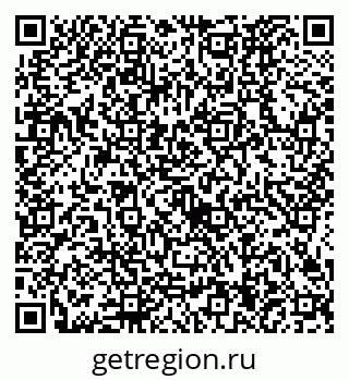 79634424170
