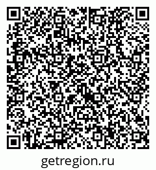 79634424175