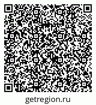 79634424190