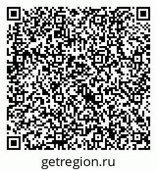 79634424191