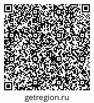 79634424193