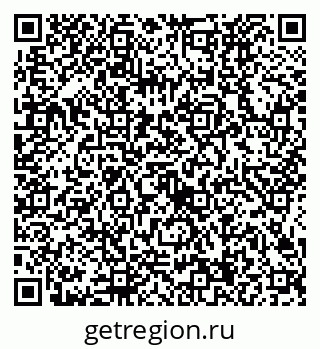79634424256