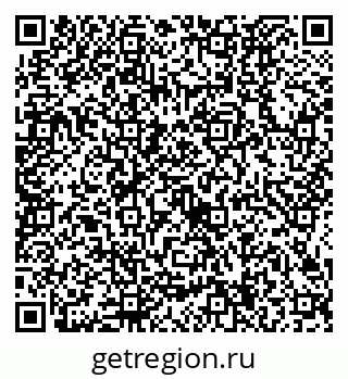79634424297