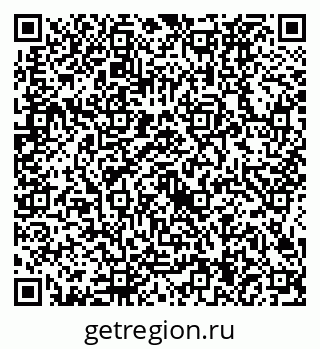 79634424300