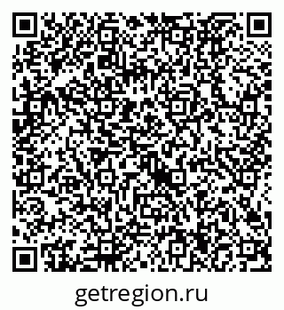 79634424381