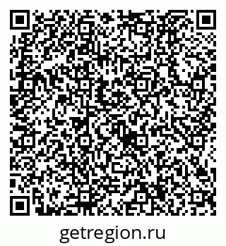 79634424387