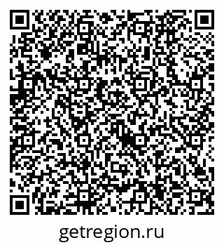 79634424523