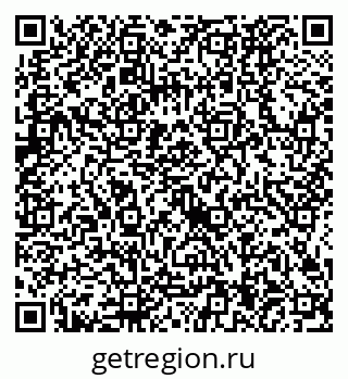 79634424530