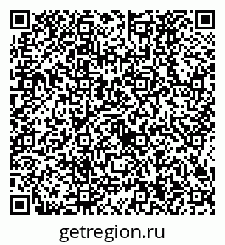 79634424532