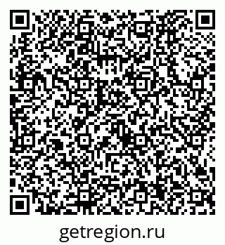 79634424574