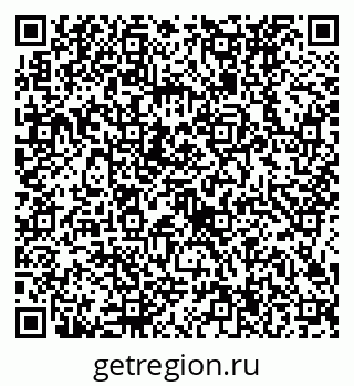 79634424745