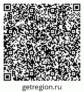 79634424800