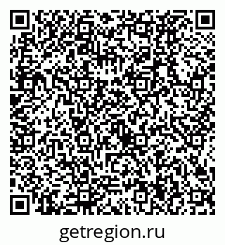 79634424801