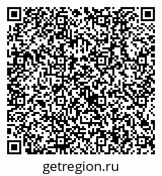 79634424890