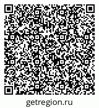 79634424900