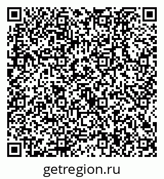 79634424981