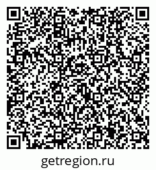 79634425010